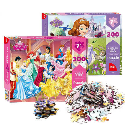 Kina Custom Puzzle 500 tillverkare